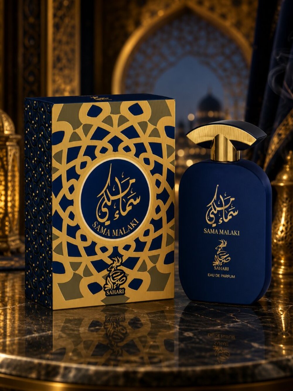 Sama Malaki By Sahari EDP Unisex 100ML 3.4FL.OZ